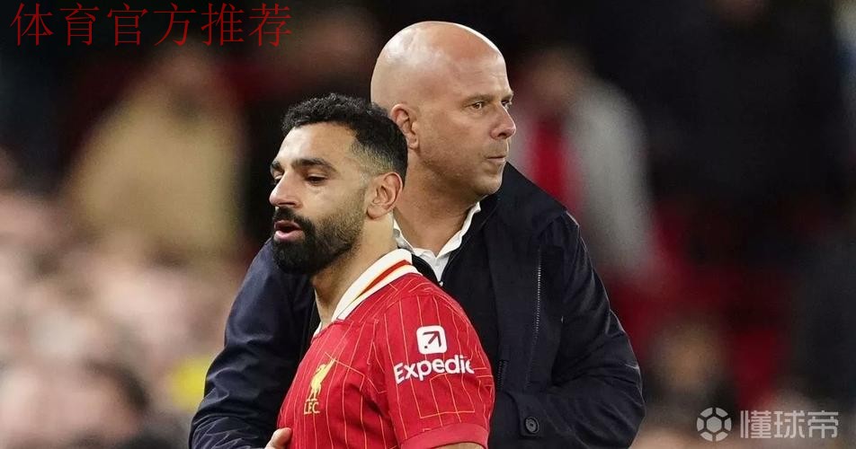 希勒:萨拉赫发表爆炸言论后又重新上场,别无选择必须踢好 希勒:萨拉赫发表爆炸言论后又重新上场,别无选择必须踢好