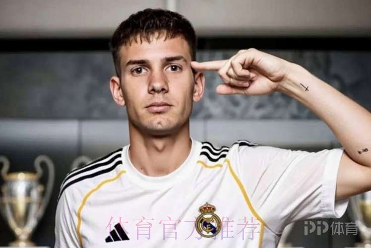 刮彩票!皇马接近2500万欧签下16岁阿根廷中场新星